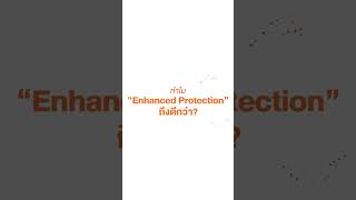 เคล็ดลับจาก Safe Browse Protection ที่คุณต้องรู้ ! | Tips &amp; Tricks - TANGERINE [Official Video]