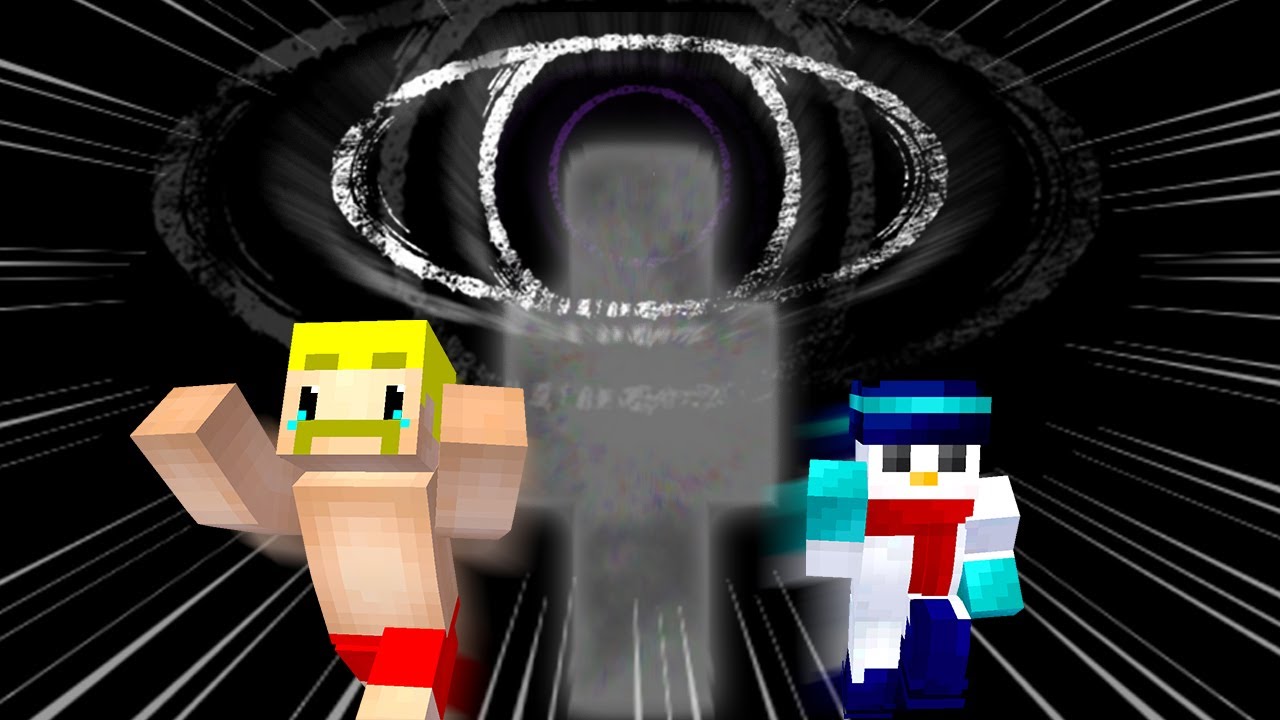 【マイクラ】ホラーな世界でガチ鬼ごっこ！【マインクラフト(Minecraft)/骸】