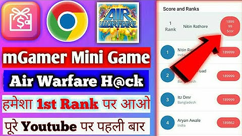 mGamer Mini Game Unlimited Score Hack | Click And Rank 1st In mGamer | Paytm Cash| @nrmtechnical