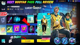 NEXT BOOYAH PASS FREE FIRE 🤯🥳🔥 | JULY BOOYAH PASS FREE FIRE | AUGUST BOOYAH PASS FREE FIRE 2024