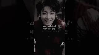 لأول مرة أعرف ترجمة أغنية BTS war of hormone ☺😳