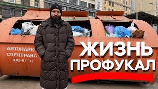 картинка: Мне 30 лет. У меня ничего нет — но есть, что рассказать