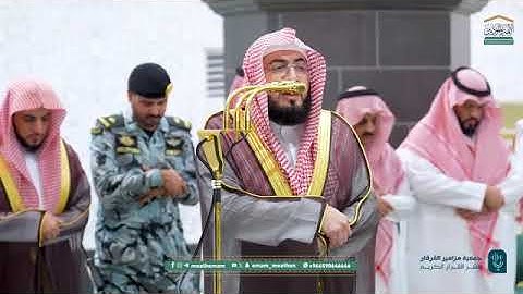 تلاوة فضيلة الشيخ د. #بندر_بليلة من صلاة الفجر 10 جمادى الآخرة 1447هـ.