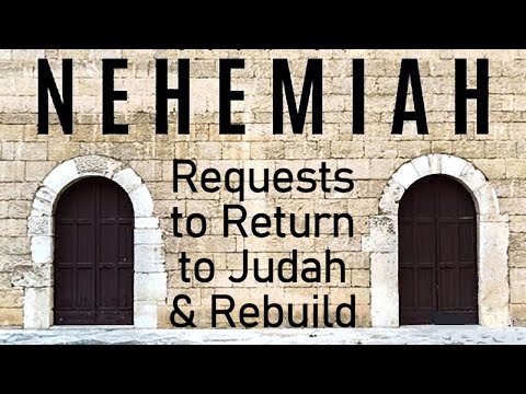 nujah 2
