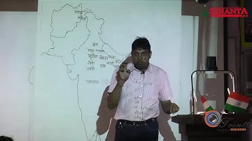 History Optional Map Class 8 By Anil Keshari Sir
