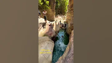 Cliff Jump Wadi Lajab Jizan Saudi Arabia 