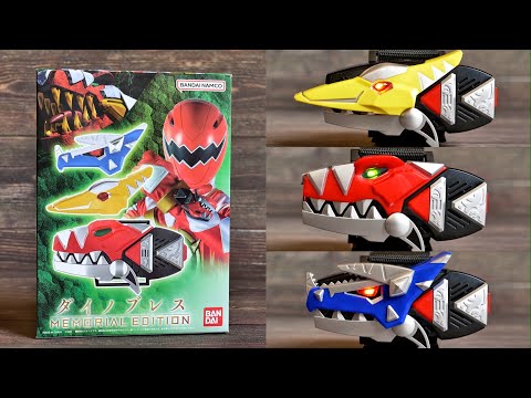 ダイノマインダー　アバレンジャー 爆竜戦隊アバレンジャー ダイノマインダー [箱・説なし/キズあり
