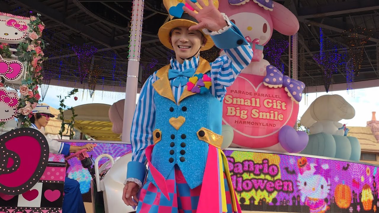 2025.10.11(土)15:30パレードパラレル〜ハロウインVer〜 B14 ハーモニーランド