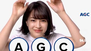 TikTokで広瀬すずと一緒にぴょんぴょん踊りたい！AGC TikTok「AGCチャレンジ」