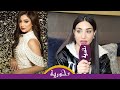 الأزرق تتحدث عن أسباب استقرارها خارج المغرب وجنسية زوجها وأسعار المغنيات في الخليج 