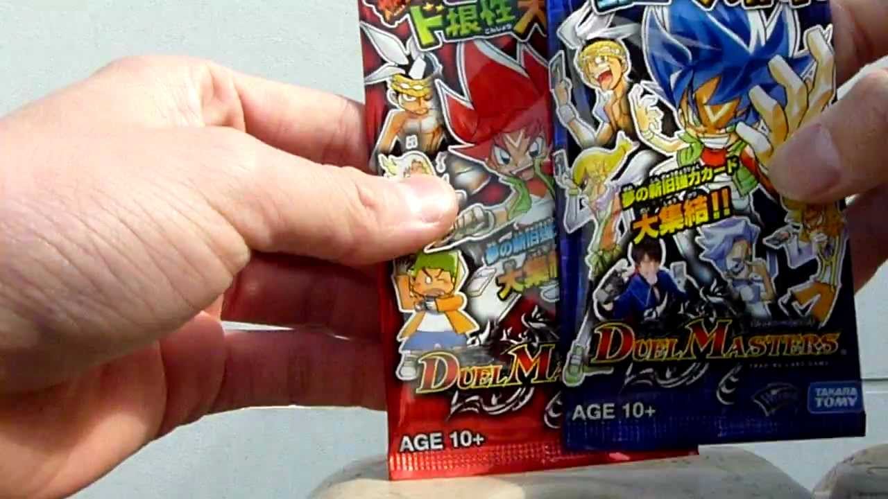 デュエルマスターズサーチ開封動画20　（野生+ド根性）