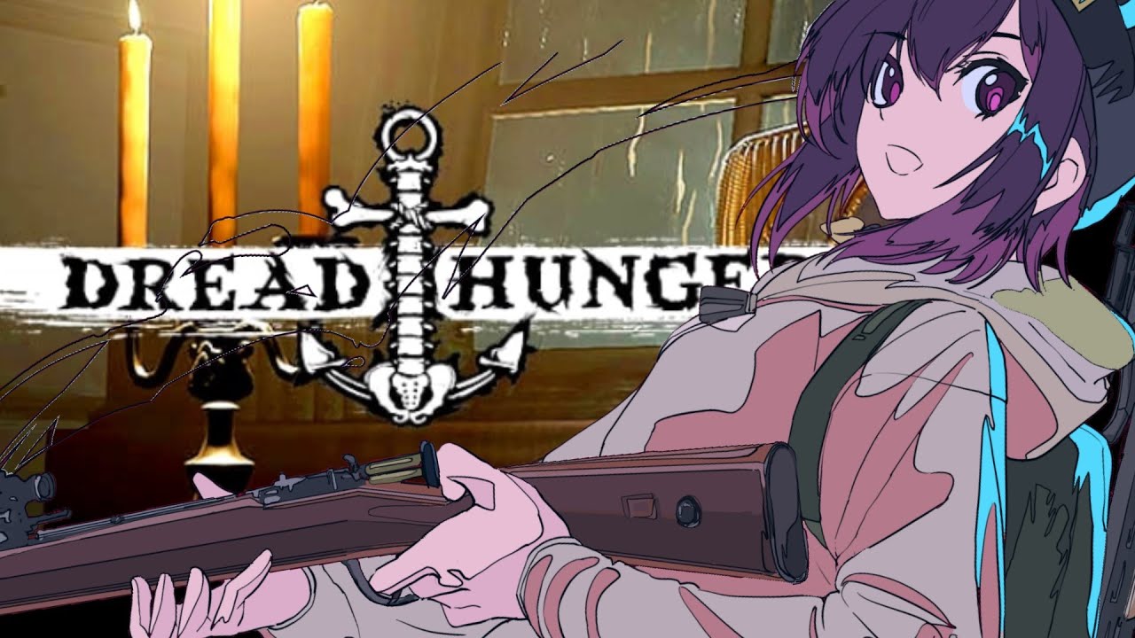 高田村ドレハン！新戦法考えたい8時間耐久！【バケゆか視点】