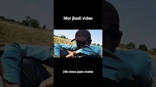 mor jhadi ke char dost  #viralvideo #trending #desivlog #honeyharvesting #bhaat #ytshorts #sorts🙏👍🥺🥺