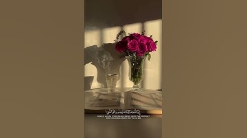 ﴿ إن الله وملائكته يصلون على النبي يا أيها الذين آمنوا صلوا عليه وسلموا تسليما ﴾- القارئ محمد الفقيه