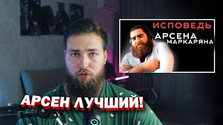 видео: Реакция на  картинка: Реакция на