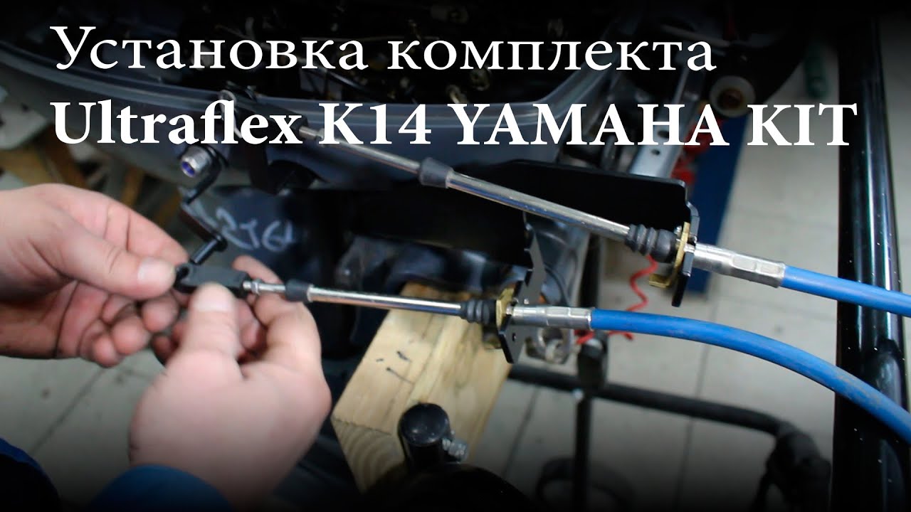 Двигатель ямаха 25
