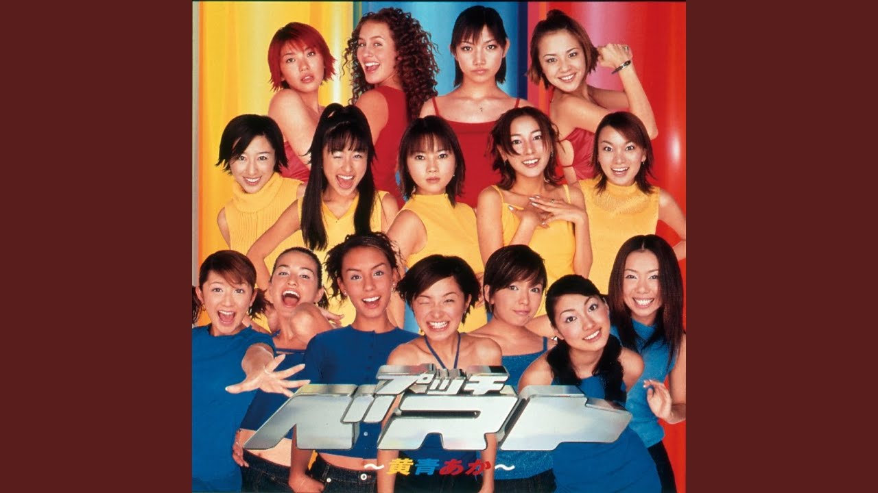 ももいちスマイルページ 杉並区立桃井第一小学校