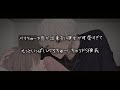 【女性向けボイス】べろちゅーで息が出来ない彼女が可愛すぎてもっとべろちゅーするドS彼氏【シチュエーションボイス】