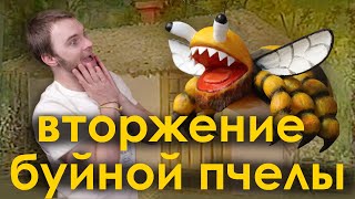 DIY Всратая пчела на 3Д принтере