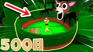 『木の壁』でキャンプ基地を作って５００日生き残ろうロブロックス【 Roblox 】 screenshot 3