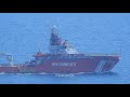 Turkish Emergency Response Vessel ERV Nene Hatun southbound Chios Strait.