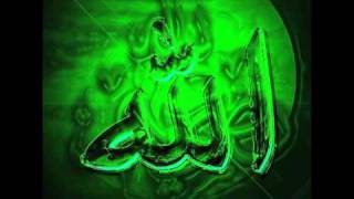 Tariq Ramadan - Les Noms De Dieu 1 - Allah