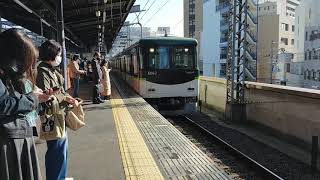 京阪6000系6012編成(未更新車)守口市入線