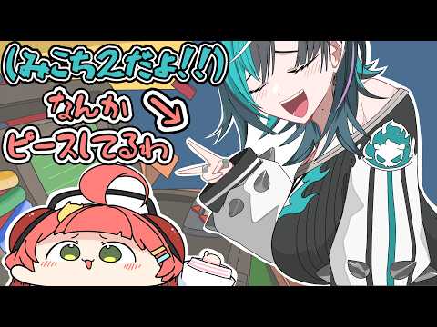 【手描き】爆弾解除に赤たんを参加させてはいけない理由【さくらみこ/夏色まつり/輪堂千速/ホロライブ切り抜き】