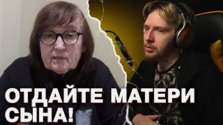 НЮБЕРГ про ОБРАЩЕНИЕ МАТЕРИ НАВАЛЬНОГО