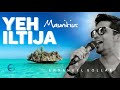 Yeh iltija  new hindi christian song 2020  emmanuel gollar  official