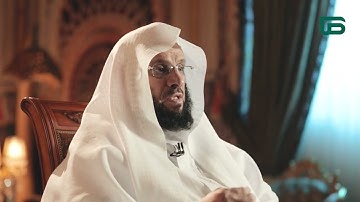 أجور وفوائد عظيمة في قراءة سورة الفاتحة، تعرف عليها! | د. عائض القرني