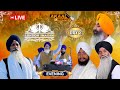 Live exclusive live katha  kirtan day 2 london smagam i norwood hall southall i akaal channel