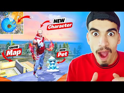 التحديث الجديد صدمة كبيرة