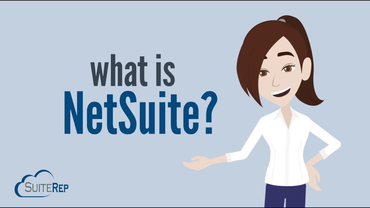 Что такое NetSuite?