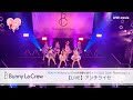 Bunny La Crew「アンチライセ」【LIVE映像】2026/1/26 Bunny La Crew全国駆け巡りツアー2025-2026 『Bunny pop!』@Spotify O-WEST