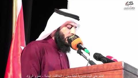 ايات من سوره ال عمران بصوت الشيخ هارون عليان