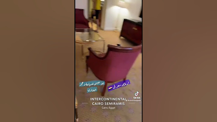 تصوير كامل جناح سميراميس