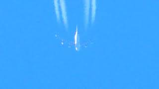 4本の飛行機雲発生【Contrail】Atlas Air flight 5Y4416 Nanchang (KHN)→Anchorage (ANC) Boeing 747-4KZ(F)  N508KZ