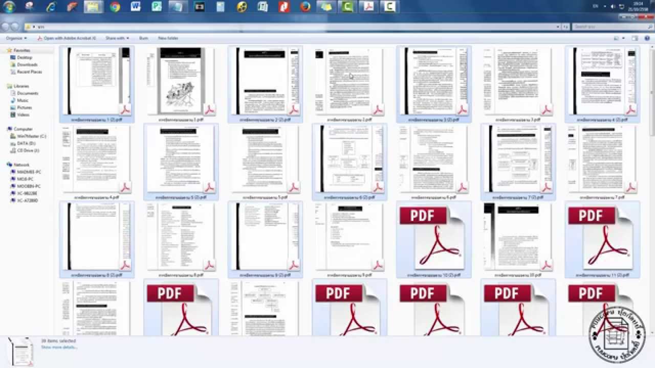 Split Booklet.pdf Crop Split merg booklet In PDF By Adobe Acrobat - YouTube