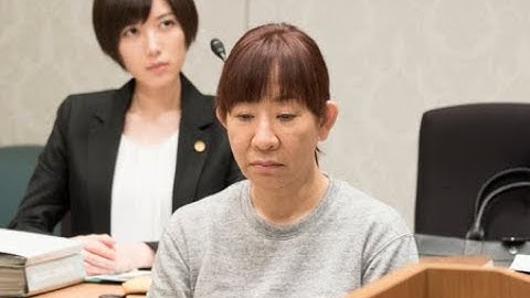 浅香あき恵主演！映画『ありえなさ過ぎる女～被告人よしえ～』予告編