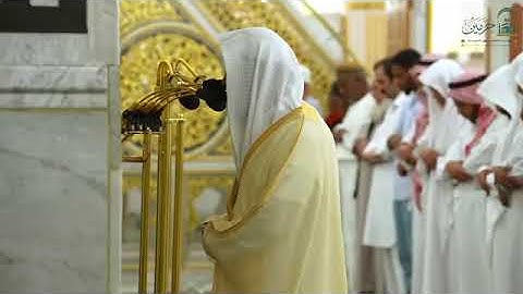 ' سورة النحل ٩٠ - ١٠٠ ' الشيخ #عبدالله_البعيجان صلاة العشاء ٢٤-١٠-١٤٤٦ هـ