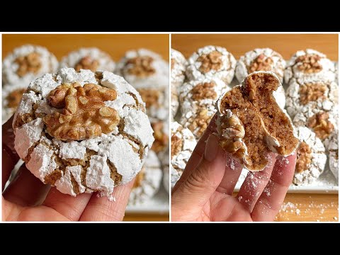      غريبة الجوز