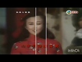 《花開錦繡迎吉祥》詞葉紹德 唱汪明荃 編曲顧嘉煇 1980
