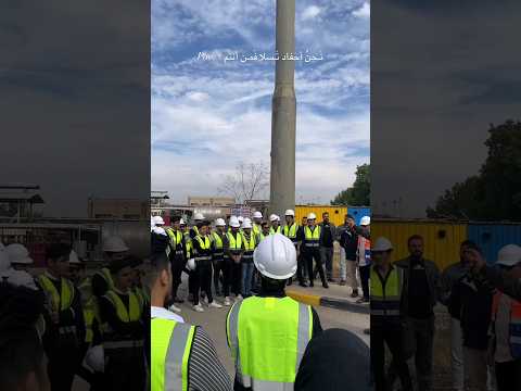 الهندسة الكهرباء