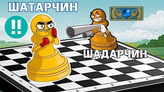 :     