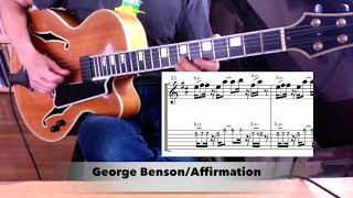 George Benson/Affirmation all part cover by Naoyuki Kudo w/tab chords
