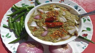 ಸುಟ್ಟ ಈರುಳ್ಳಿ ಪಚಡಿ / Sutta Erulli Pachadi / Onion Chutney Recipe In Kannada / Village Style Chutney