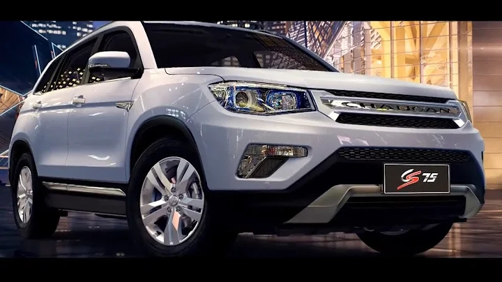 The Changan Brand / 長安汽車品牌 - 天天要聞