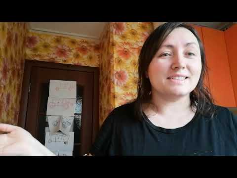 Заказываю лекарства с Озона | Густой туман в Барнауле | Ремонтирую небулайзер