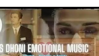 MS dhoni| emotional |background| music  sad song | msd...